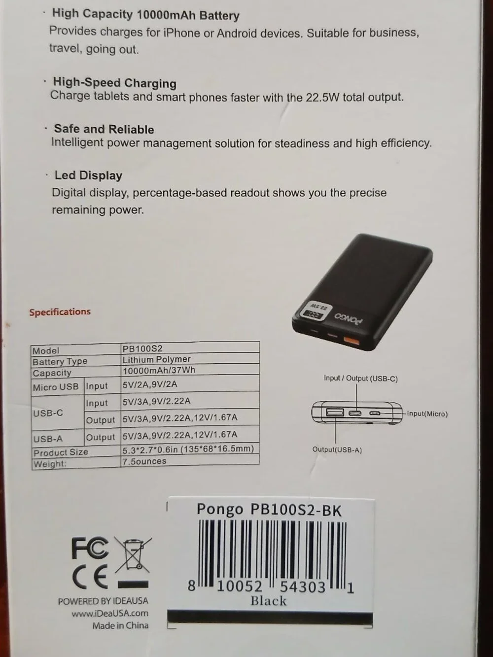 PONGO Power bank